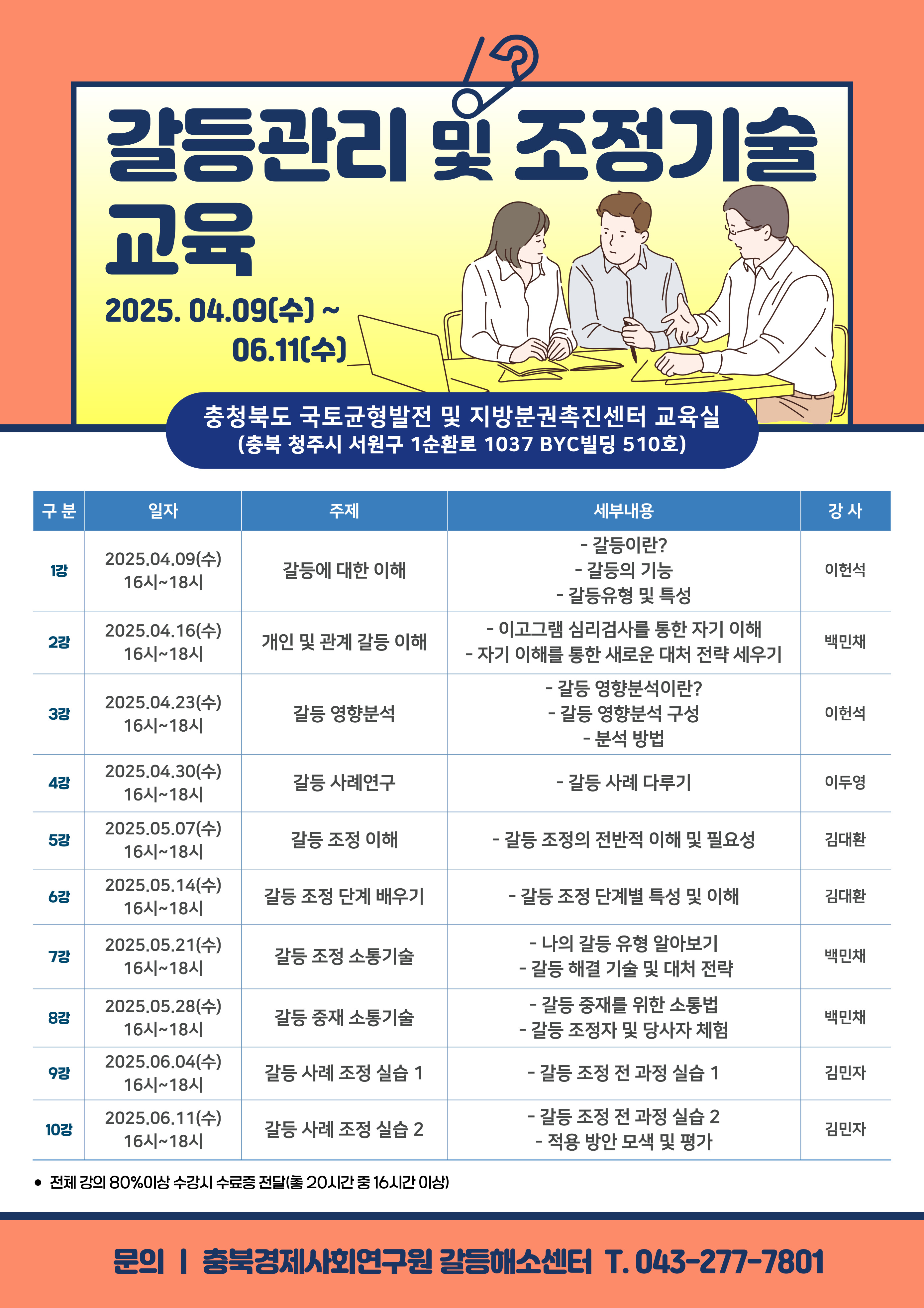이미지예시